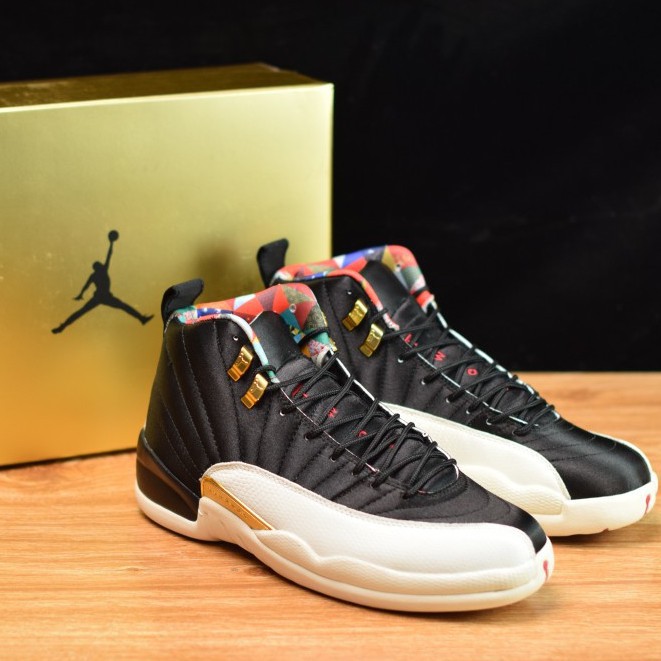 cny jordan 12