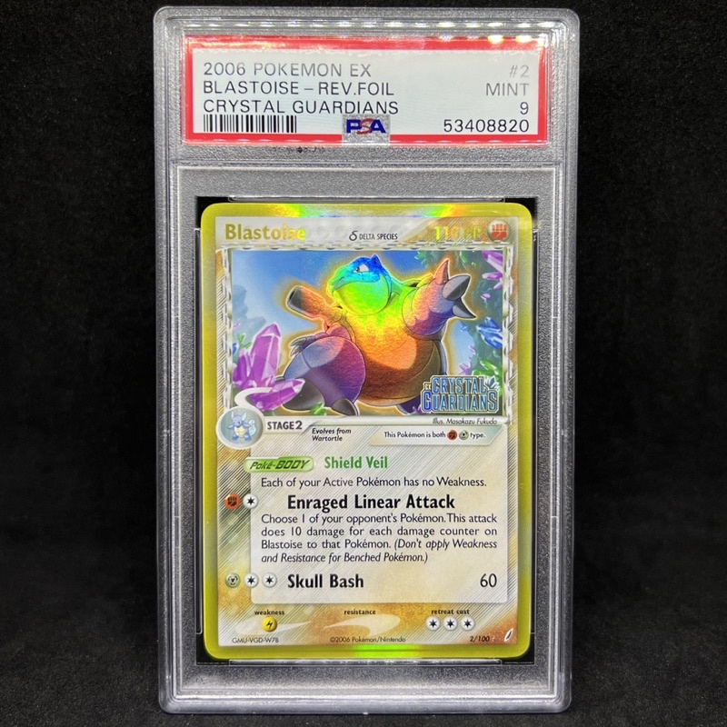 Pokemon TCG PSA 9 Blastoise Delta Species Stamped Reverse Holo Rare 2/ ...