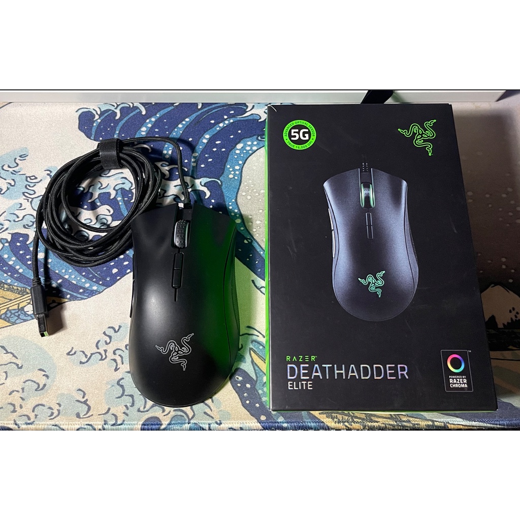 Razer Deathadder Elite (Upgraded) | Shopee Philippines