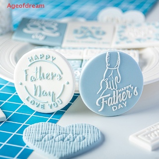 [Ageofdream] Happy Father's Day Design Cookie Cutter Best Dad Pattern 3D Fondant Buscuit Mold new #8