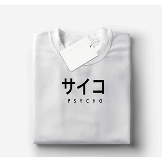 t-shirt for japanesse unisex tshirt for men women t-shirt