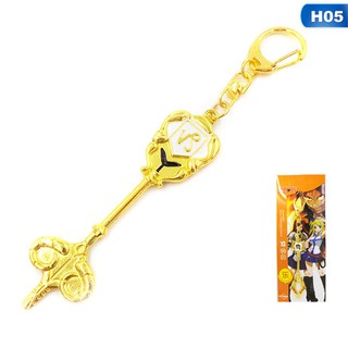 Flowersqueen New Fashion Fairy Tail Zodiac Star Spirit Magician Lucy Summons Key Twelve Constellation Keychain Shopee Philippines