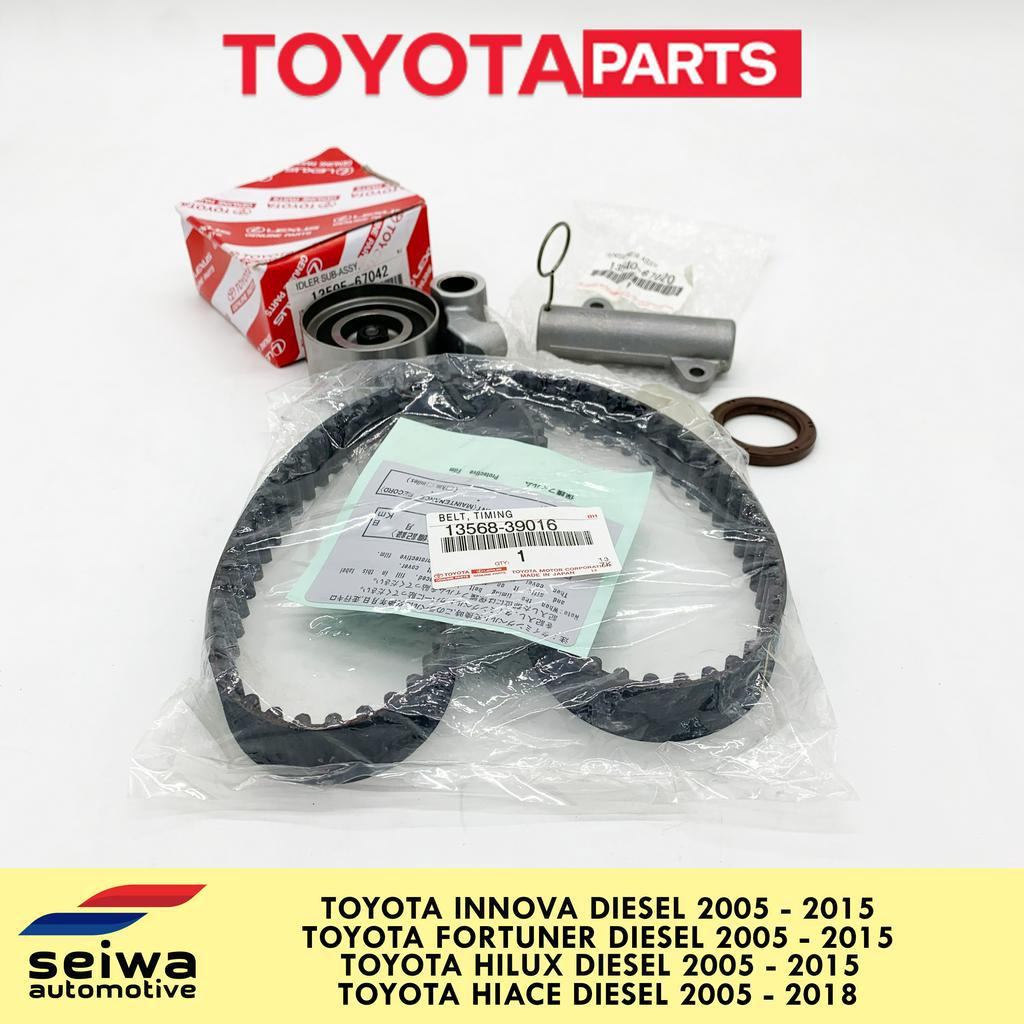 [1KD / 2KD] Toyota Innova, Fortuner, Hilux, Hiace Timing Belt Package