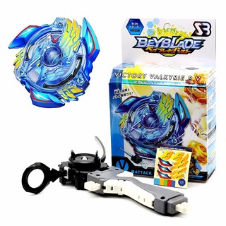 beyblade burst toys shopee