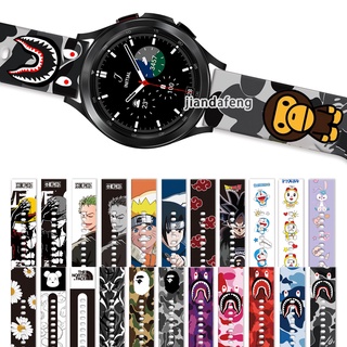 Tide Brand Camouflage Printed Strap Silicone Anime Pattern band For Samsung Galaxy Watch 4 Classic 42/46mm 40/44mm #1