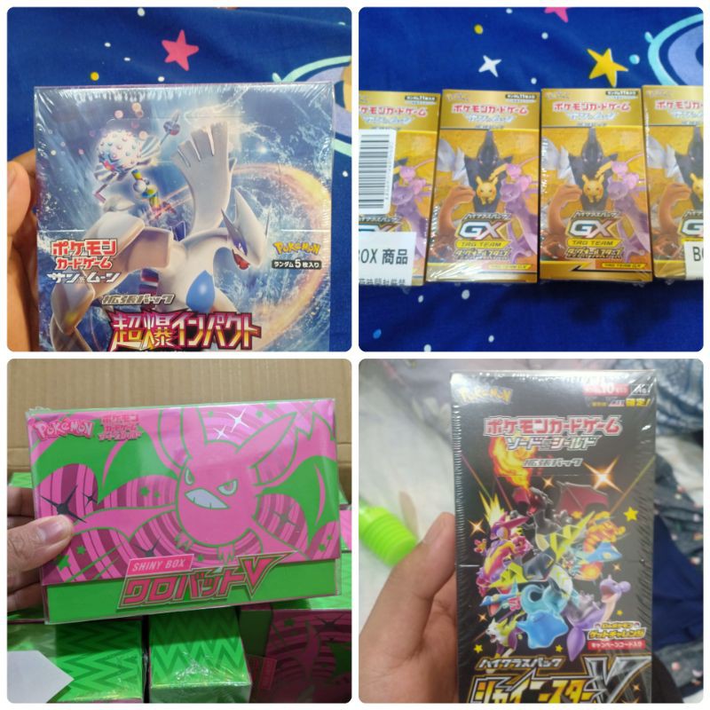Pokemon TCG SEALED Japanese Booster Boxes Shopee Philippines