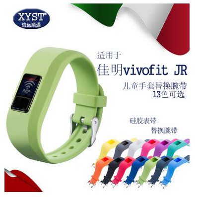junior fitness tracker
