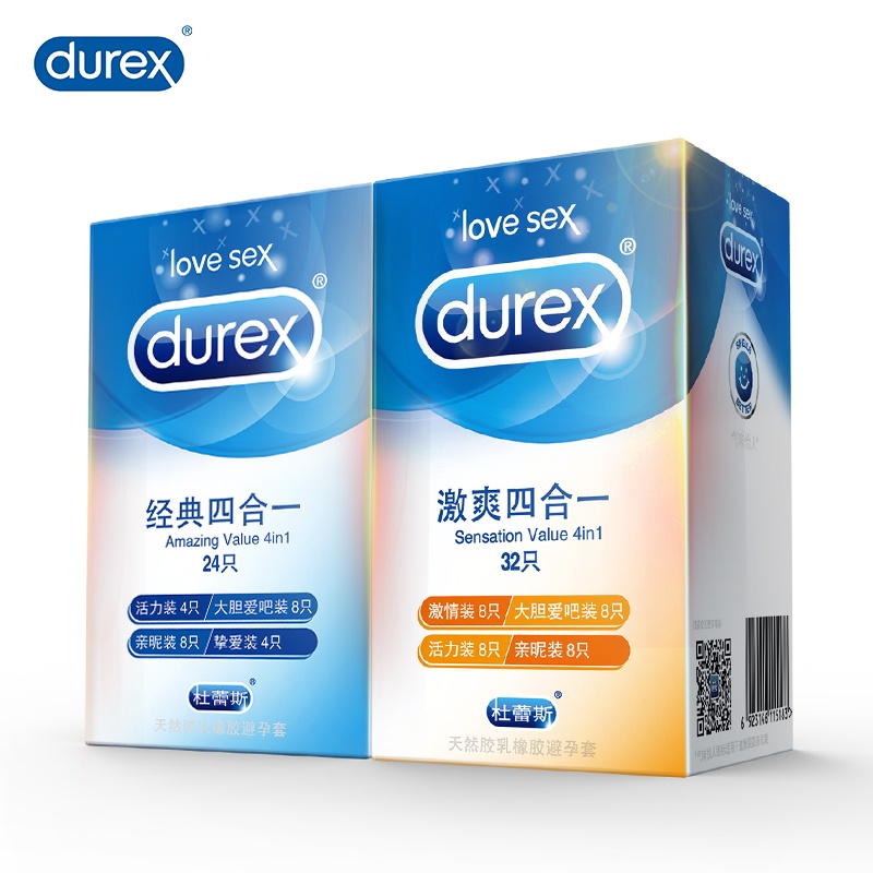 Durex Condom 4 Types Ultra Thin Lubrication Natural Rubber Products
