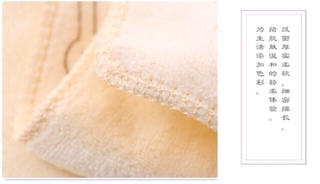 buy 1 take 1 Cute Soft Animal Printed Baby Bath Face Towel 25x50cm #5