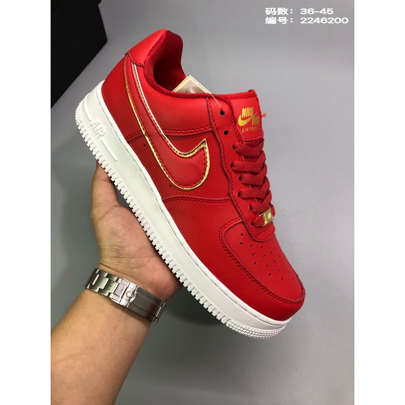 af1 ess