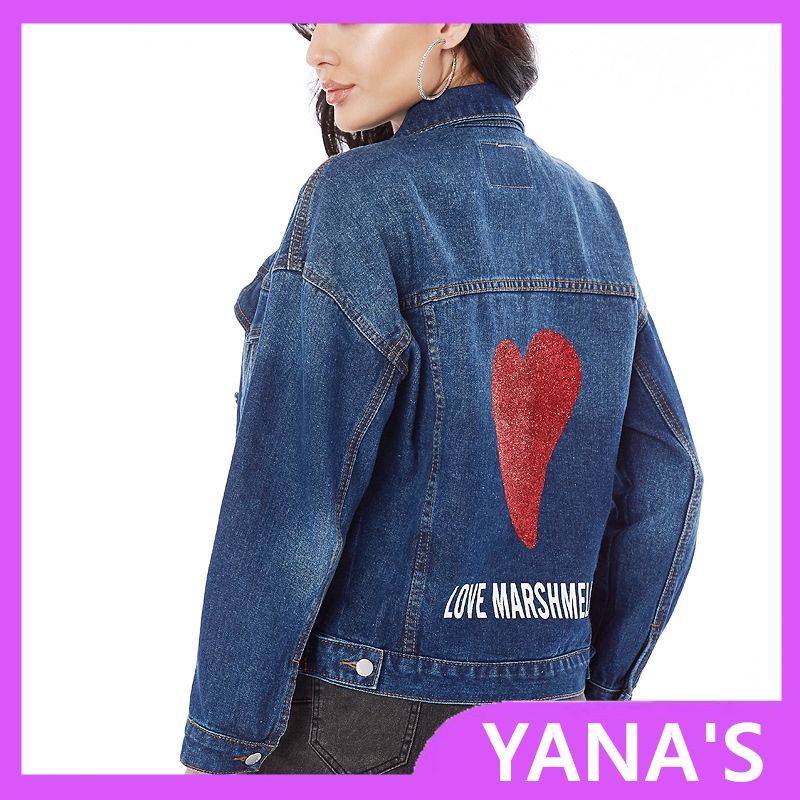 women's denim coats & jackets