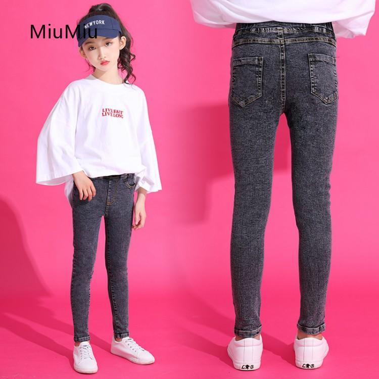 jeans for girls low price