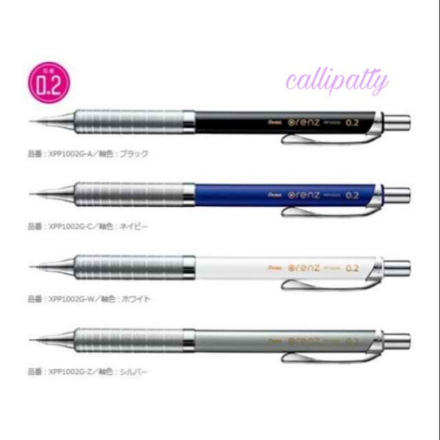 double sided mechanical pencil