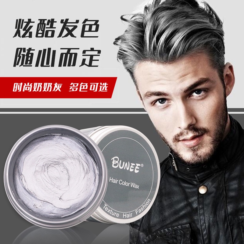 Colored Hair Mud Styling Men And Women Matte Hair Wax Styling