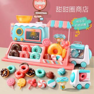 plastic donuts toys