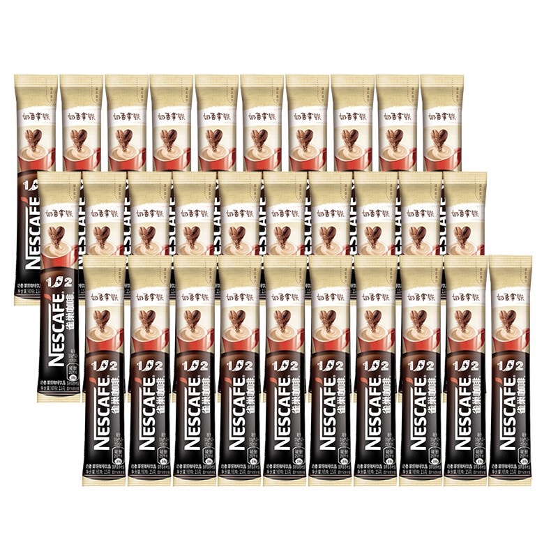 Nestle Instant Coffee 1+2Original Coffee Micro Grinding Instant Drinks