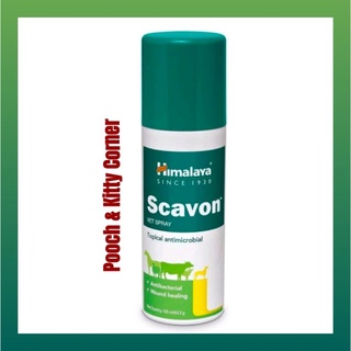 Himalaya Scavon Vet Spray (Topical Wound Healer) 100ml #1