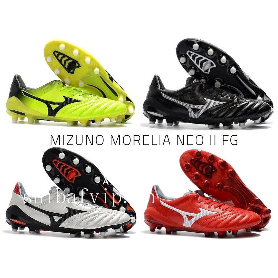 mizuno soccer shoes turf