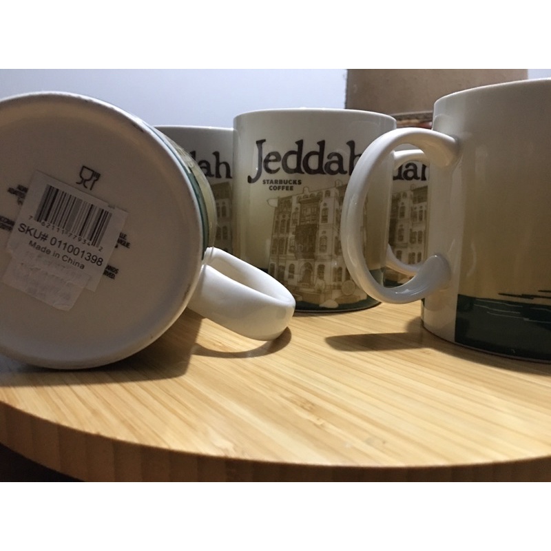 Starbucks City Mug JEDDAH Shopee Philippines