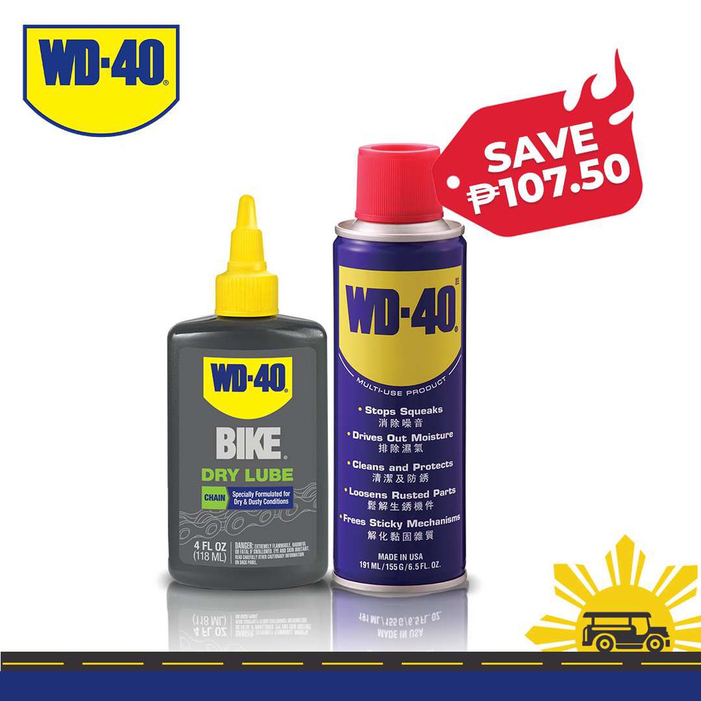 wd 40 dry bike lube