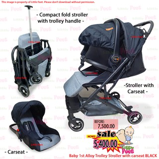 baby gear online