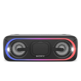 sony srs xb40 waterproof