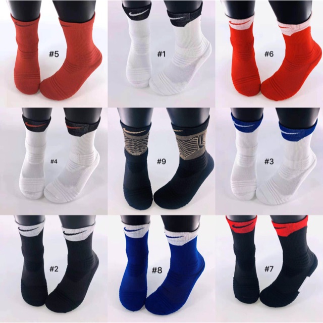 nike knee high basketball socks