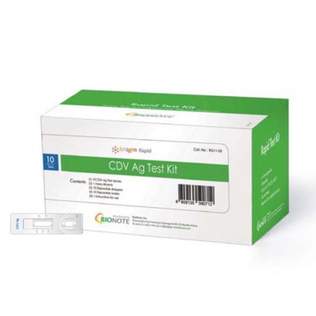 Dog virus disease test kit (canine distemper testkit) 1 test Shopee