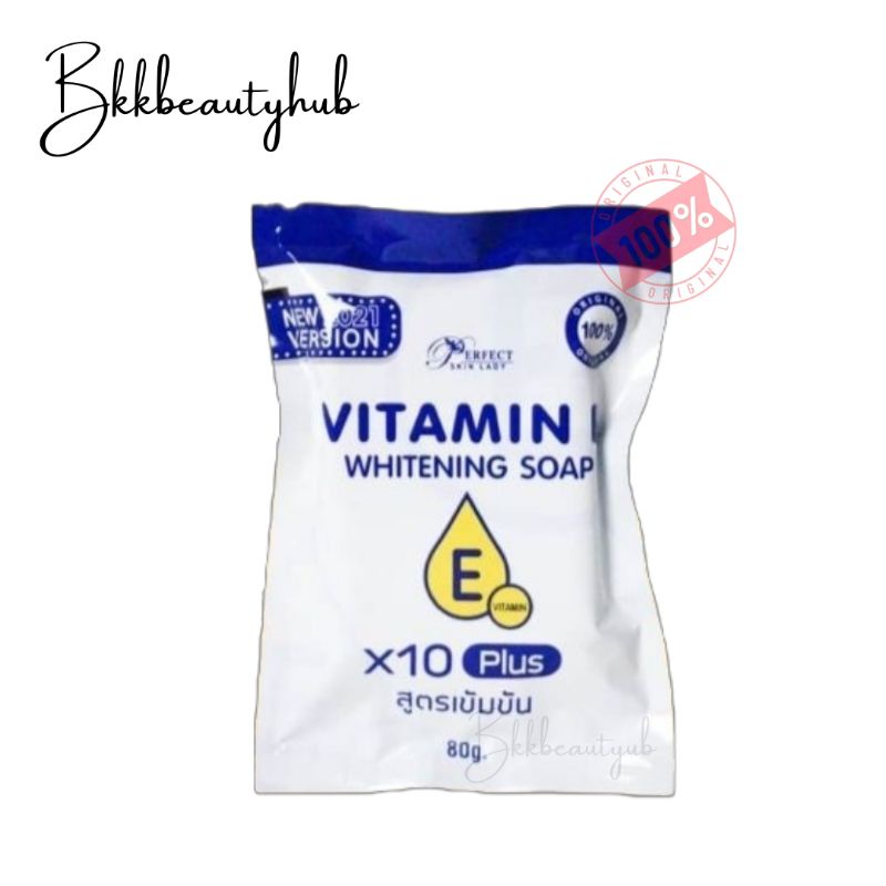 🇹🇭Original New Packaging VIT E SOAP BY Perfect SKIN THAILAND(80G)