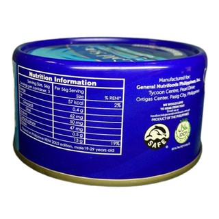 shopee chunks yellowfin springwater