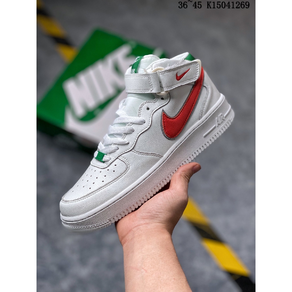af1 stranger things