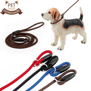 Pet Dog Leash Rope Adjustable Training Lead Dog Strap Rope