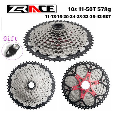 mountain bike 10 speed cassette