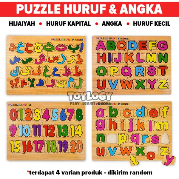 wooden-educational-toys-kids-puzzle-numbers-1-20-numbers-lowercase