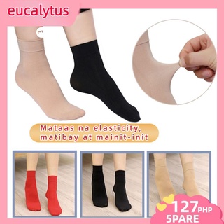Ankle Socks Thick Silk Low Cut Short Stockings,Nylon,Beige & Black,1,5/10Pairs