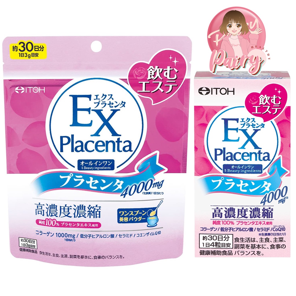 Itoh Ex placenta extract, placenta, collagen peptide, hyaluronic acid