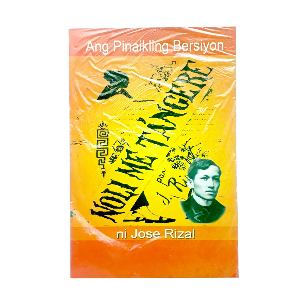 Noli Me Tangere By Jose Rizal Beecost