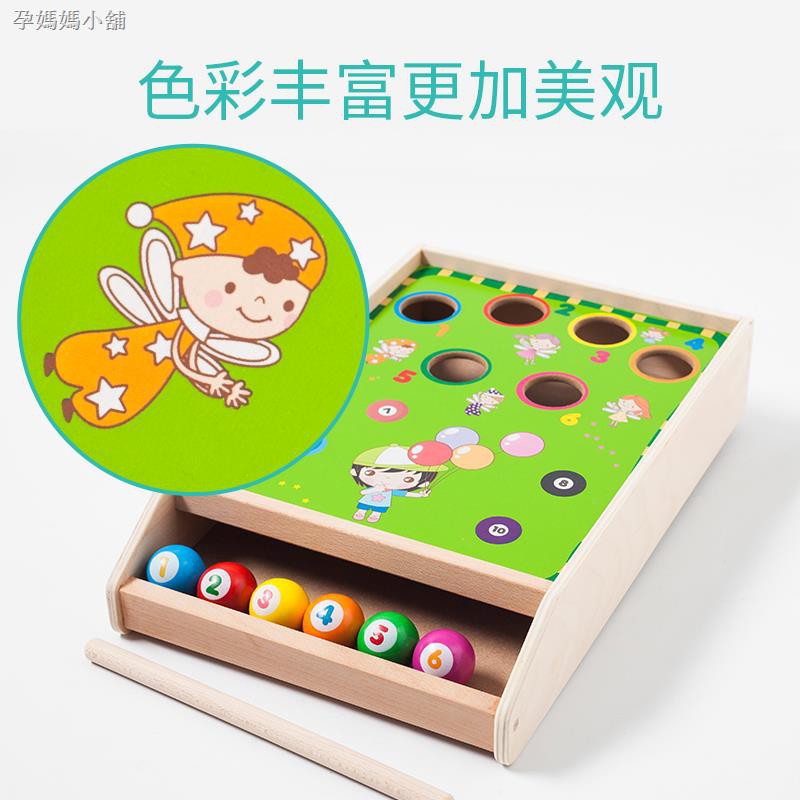 table ball game