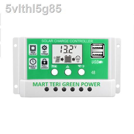 ๑30A Solar Charge Controller PWM 12V 24V for Lead acid 3S Lithium ion 4S  Lifepo4 battery | Shopee Philippines