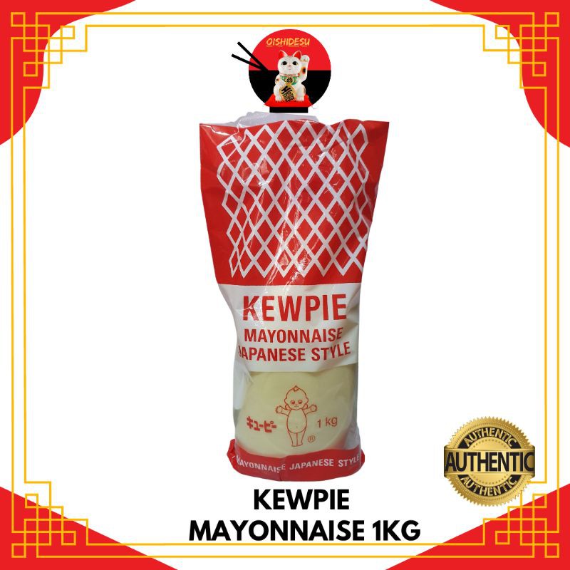Kewpie Japanese Mayonnaise 500g/1kg Shopee Philippines