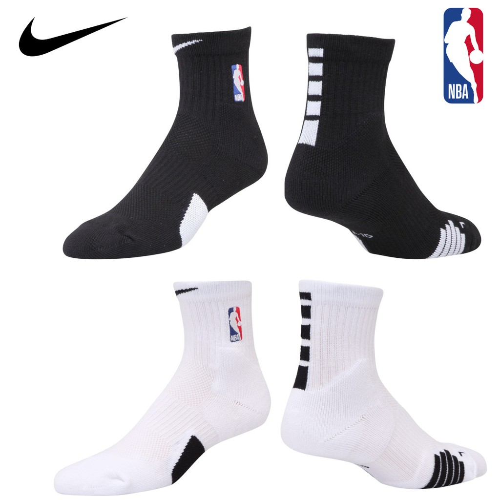 white nike nba socks