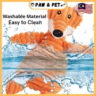 Dog Chew Toy Fox Teddy Brown Squeaky Chew Sound Toy Washable Safe Funny Toy #3