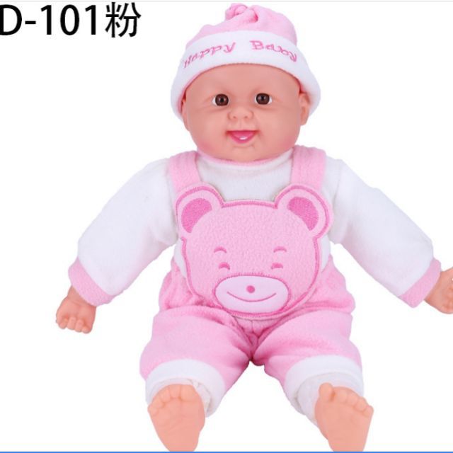 children's toys baby dolls