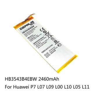 Huawei hb3742a0ebc какой телефон