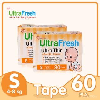 Ultrafresh Ultra Thin Tape Diapers Small 60s for Newborn & Babies  4-8 kg or 8 to 17 lbs Slim Lightw #1