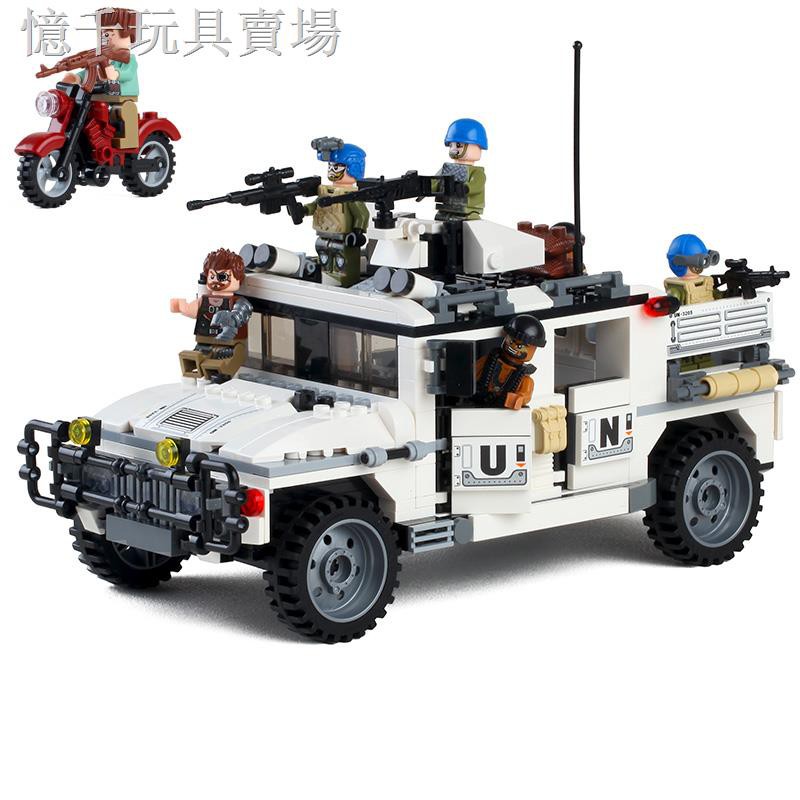 lego armored vehicle