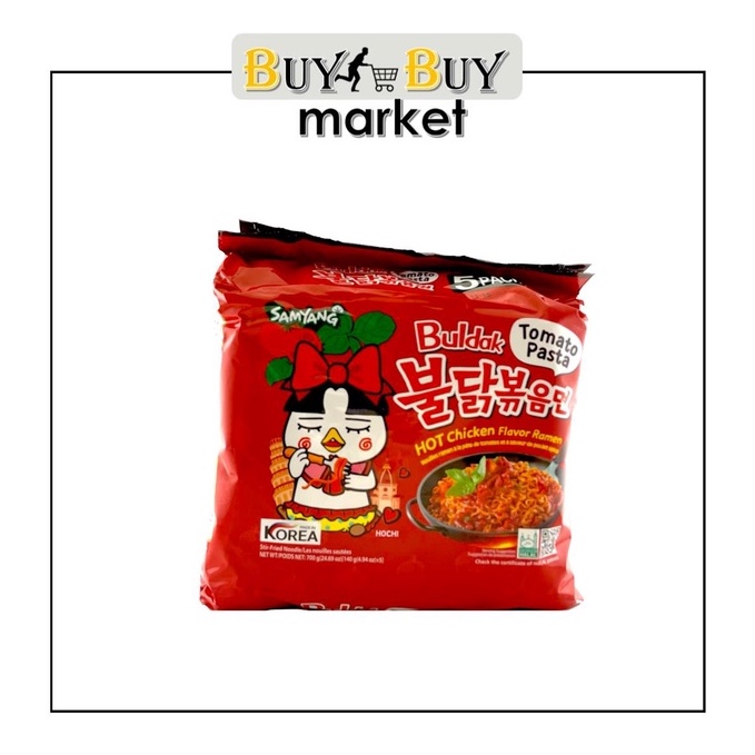 Samyang Buldak Tomato Pasta (140gx5pcs) Shopee Philippines