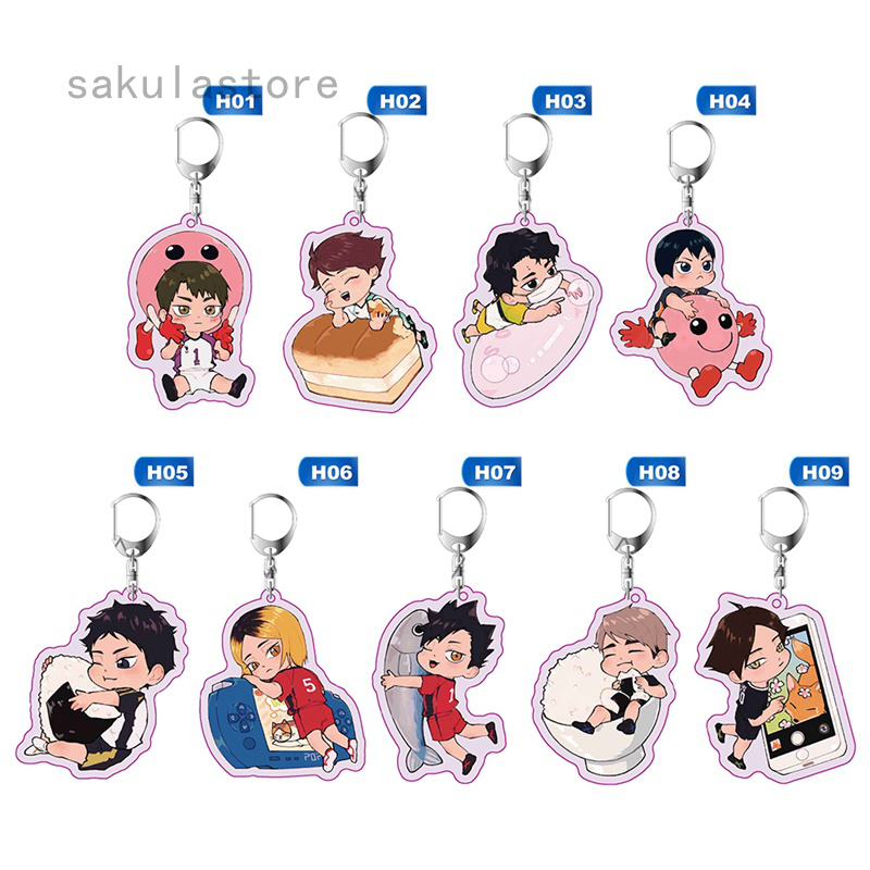 Anime Karasuno High School Doomed Metal Keychain Anime Haikyuu Cartoon Keychain Shopee Philippines