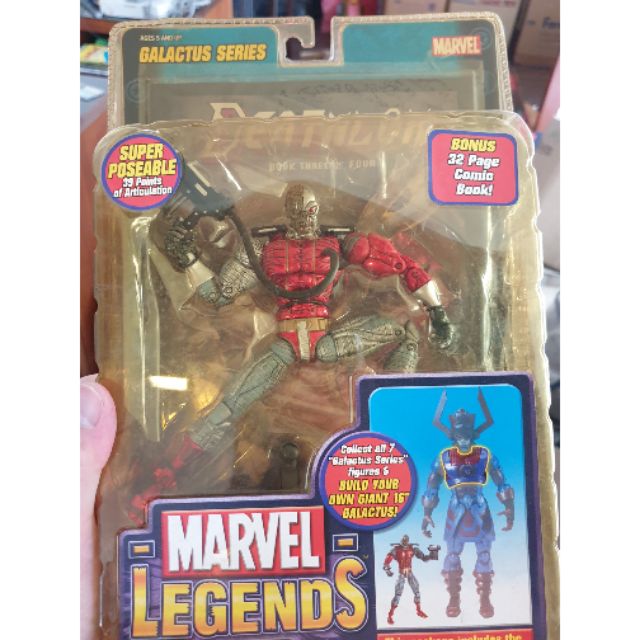 hard to find marvel legends