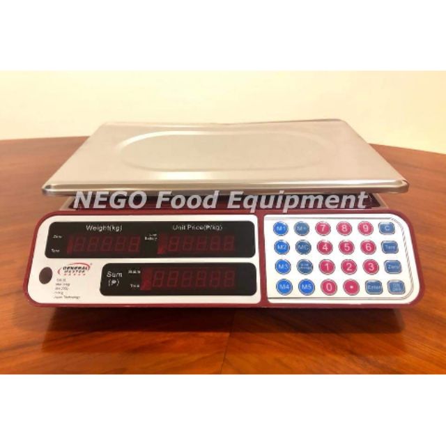 General Master Weighing Scale is rated the best in 02/2024 BeeCost